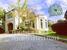 绿城玫瑰园 我是代理人毛艳丽,3期现房 看房随时