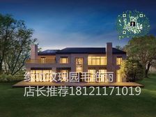 绿城玫瑰园 店长专属委托 价格优惠 毛坯看房随时