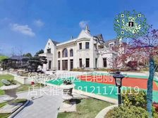 绿城玫瑰园 1期代理人 业主专属委托 看房随时