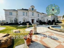 绿城玫瑰园 主营店长毛艳丽 豪华装修 看房随时
