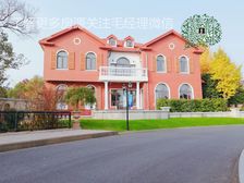 乔爱庄园 代理人 内部价格 看房随时