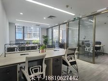 东四环丨慈云寺丨住邦 远洋丨精装80㎡一100㎡丨2个隔间