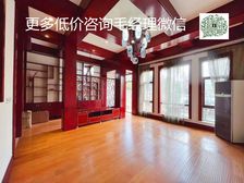 本房源已经过平台核验,,假一赔万,不想白白浪费您的时间。