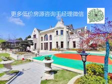 中星红庐 小区的法式大户型,7亩花园,具有收藏和传承!