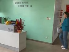 漕河泾独栋整层650平丨精装地铁150米莲花园办公室出租