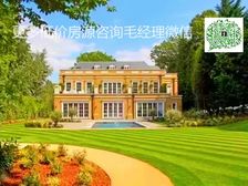中星红庐 这套房子我亲自上门实勘过 真实照片