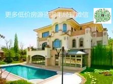 中星红庐 业主专属委托 诚意出售 南临河