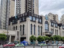 独栋整层旺铺(整形医院 年租240万)65米开间 即买即