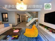 让你在这享受品质生活,地铁房,看房随时