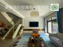 华府天地愉园 次新小区,业主诚心卖,价格可以商量