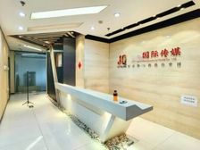 金源时代商务中心 350平可分组175平 户型方正 随时看房