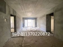 (杜绝虚假)保利中宇 +单价8字头 +范罗岗