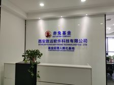 双地铁口 双面采光 3间12人工位 空调自控公卫 无服务费用