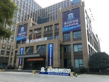 免佣!独栋4700·开发商直租随时接送看房·挑高20米精装房