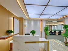 乐成 富力 双井 四面采光 超长免租 入住 正对电梯