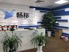 普天科技园 9号线桂林路站 485平精装 正对电梯口