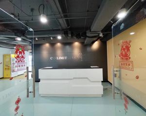 年底推出 万柳亿城国际中心 联整层面积 全额开票 各付各税