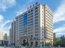 百环大厦办公楼225平至4011平米精装出租乐成中心富力中心