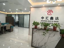 省骨科医院站地铁口建正东方中心170平空房租金1.5元