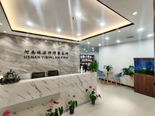 楼下地铁口 正岩大厦210平实拍 全套家具 格局合理随时看房