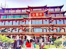 包过户丨光谷独栋(年租金96万)可大型餐饮会所,随时看