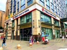 范湖 拐角15米展示丨实用200平丶中国银行选址丶年租25万