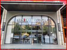 张家湾丨已隔二层丶租金13万丶可餐饮丶门前可停车丶中介勿扰!