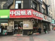 保真!拐角门面!烟酒店租户马上到期!房东急变现!