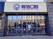 保真(保利时代临街商铺丶空置可自用丶带燃气)光谷关山新竹路