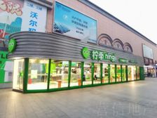 江汉路 年租15万 12米面宽 首付60万 无死角展示效果