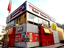 业主抛售丨唐家墩(麦当.劳承租)年租金35万丶实用400平