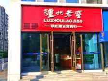 钟家村丨汉商银座正对门丨十米面宽双门丨6米层高隔两层丨地铁口