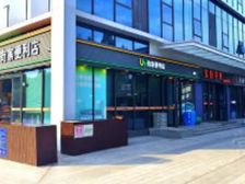 离婚分家,铺子就一个房本,卖了换钱,带8年租约出售