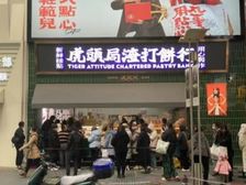 人潮汹涌丨江汉路 摇钱树 临主街旺铺 业主诚心出售