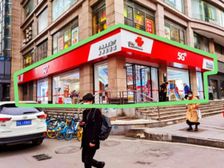 中南路丨联通承租(租金28万)核心位置,资金周转,紧急出手!