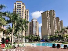 海南.定安县《日广凤羽林》105平米精装三房 首付11万
