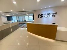 租房价格听您的!中汇广场2000平 超写字楼 南新仓大厦