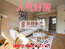 此房满五一,视野宽阔,采光充足,配套齐全,诚售