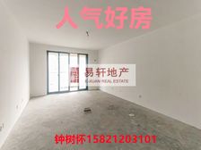 公园旁的家+南北通透+两卫+视野无敌+所见即所得+看房有钥匙