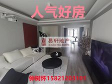 业主急急急急,给你意想不到的可能,机会难得!看了让人不心动?