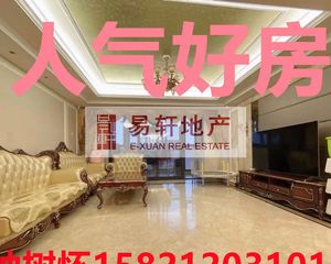 实拍:雅戈尔豪华大平层 高区景观+视野采光双俱佳 带字母车位