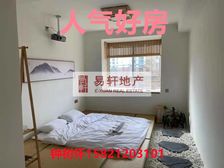 苏州河一排 高区景观河景房 双南一北 全明 附送产权车位!