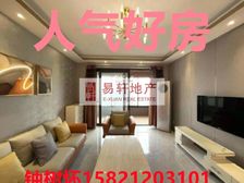 次新小区|看苏州河景|自带会所|人车分流|带产权车位|各付税