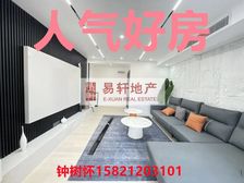 18年次新豪宅苏河两岸丨闹中取静丨税费各付丨送产权车位。