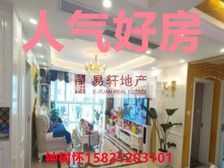梅陇+新普陀 品质小区 安居瑶成湾 小区在售