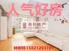 内环边+地铁口+交通便利华东师大+一梯两户+送30万装修