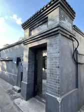 东城 簋街 北新桥附近 独门独院 坐北朝南 新装修