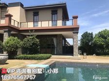 海口.江东新区《鸿洲江山》253㎡独栋别墅 特价:488万