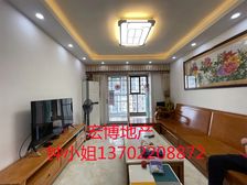 (杜绝虚假)保利 入读范萝岗 5万上车盘