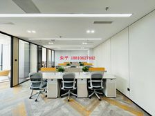 长安街地标丨CBD国贸大望路丨金地中心丨稀缺面积丨超甲级品质